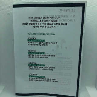 로더님이 올린 리뷰 사진 2