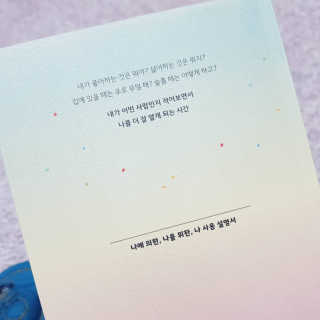 sys님이 올린 리뷰 사진 3