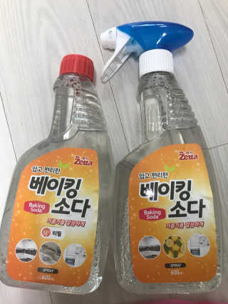 강수경님이 올린 리뷰 사진 1