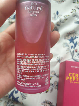 삐삐맘님이 올린 리뷰 사진 3
