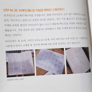 러블리맘님이 올린 리뷰 사진 2