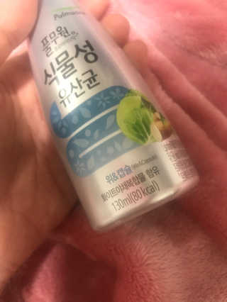 삐삐언니님이 올린 리뷰 사진 3