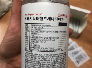 다뚠님이 올린 리뷰 사진 3