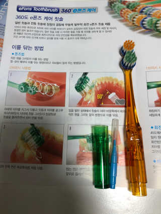 하니님이 올린 리뷰 사진 2