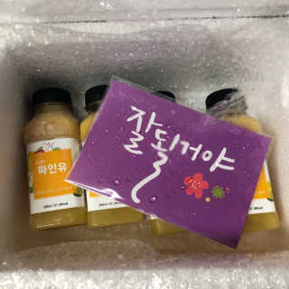 원이님이 올린 리뷰 사진 2