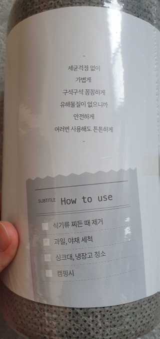 DongJaeLee님이 올린 리뷰 사진 2