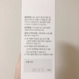 jungvely님이 올린 리뷰 사진 3