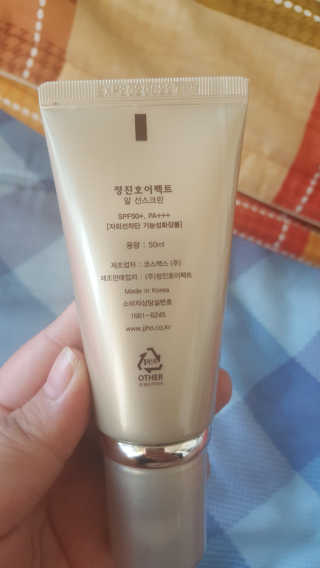 까히잉님이 올린 리뷰 사진 2
