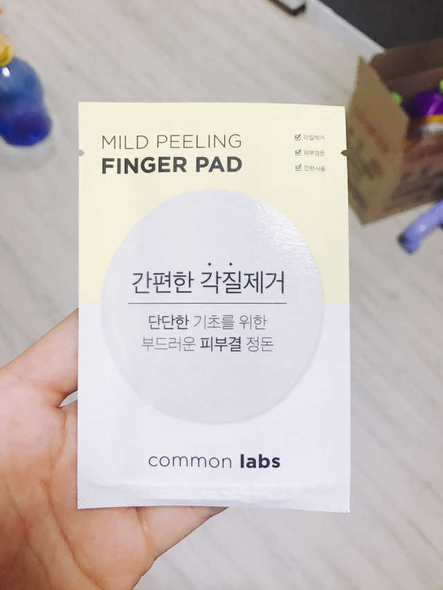 핑거패드 리뷰 사진