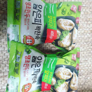 송은선님이 올린 리뷰 사진 2