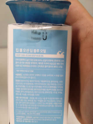 박휘원님이 올린 리뷰 사진 3