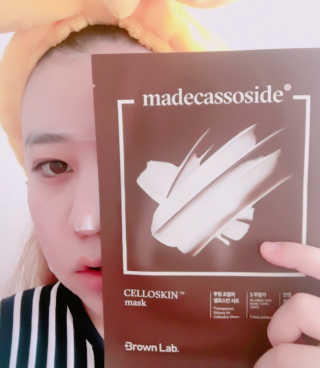 킹거루님이 올린 리뷰 사진 2