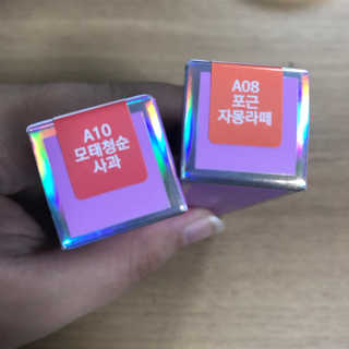 [블랙루즈] 에어 핏 벨벳 틴트 시즌2 中 택1+랜덤1 — 5점을 준 리뷰어가 2018년 10월 올린 사용 사진
