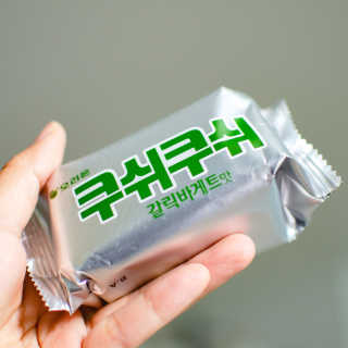 2019yaap님이 올린 리뷰 사진 3