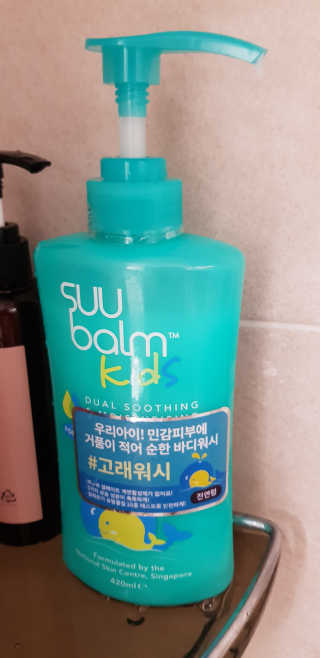 희야율이맘님이 올린 리뷰 사진 2