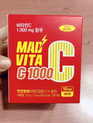 매드비타C 1000 — 5점을 준 리뷰어가 2019년 4월 올린 사용 사진