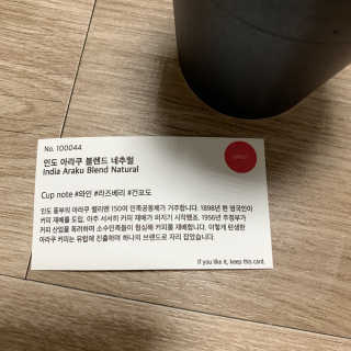 박코끼리님이 올린 리뷰 사진 2