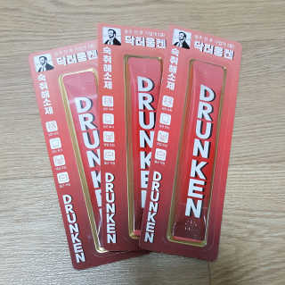 꾸울님이 올린 리뷰 사진 3