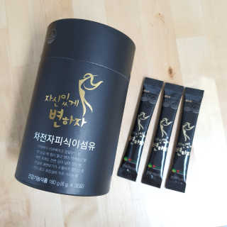 냥냥님이 올린 리뷰 사진 3