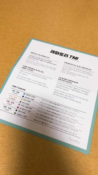 Hooooog님이 올린 리뷰 사진 4