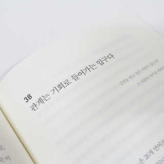 yhoo0509님이 올린 리뷰 사진 2