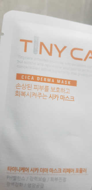푸카카님이 올린 리뷰 사진 3