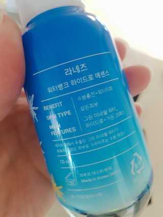 찬블리맘님이 올린 리뷰 사진 3