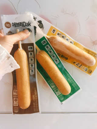 행복동동님이 올린 리뷰 사진 1