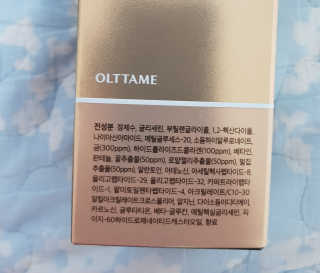 오르템 24K 골드 로얄 콜라겐 앰플 — 4점을 준 리뷰어가 2019년 10월 올린 사용 사진