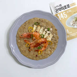sohyeon님이 올린 리뷰 사진 1