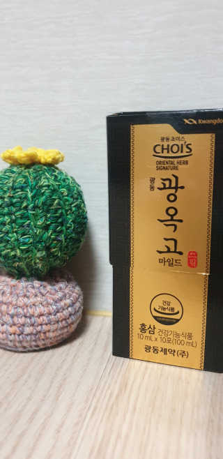 빵가게주인님이 올린 리뷰 사진 1