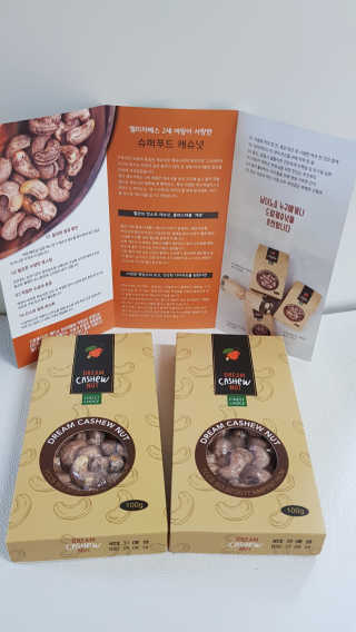 드림캐슈넛 50g X 6개 — 5점을 준 리뷰어가 2018년 10월 올린 사용 사진