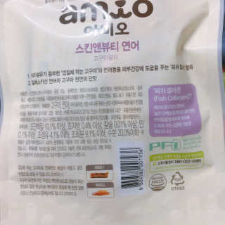 권영은님이 올린 리뷰 사진 2