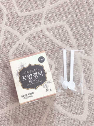 chuchu23님이 올린 리뷰 사진 4