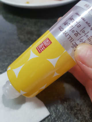 다솜이마마님이 올린 리뷰 사진 3