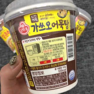 서누마밍님이 올린 리뷰 사진 3