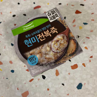 떡볶이죠아님이 올린 리뷰 사진 1