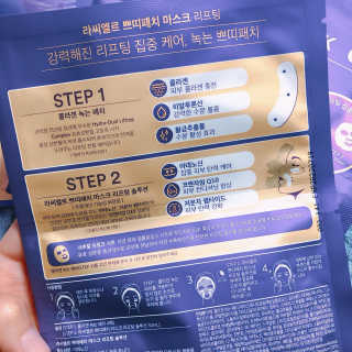 애플시나몬님이 올린 리뷰 사진 3