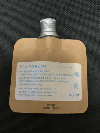 톤28 유기농 블루라이트 방어 UV 차단거리 지성용 B2 — 5점을 준 리뷰어가 2019년 4월 올린 사용 사진