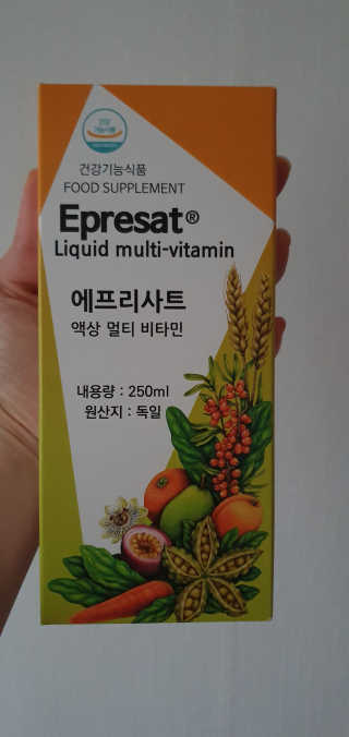 미딘팍님이 올린 리뷰 사진 1