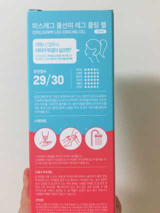 료미님이 올린 리뷰 사진 2