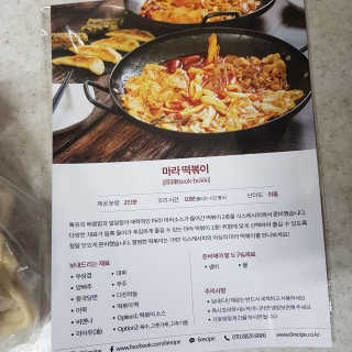 김혜원님이 올린 리뷰 사진 2
