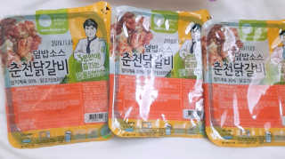 뜰아채유통 춘천닭갈비덮밥소스와 머쉬마루 버섯 — 4점을 준 리뷰어가 2018년 12월 올린 사용 사진