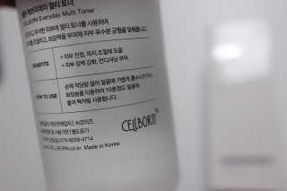 콩슬님이 올린 리뷰 사진 4