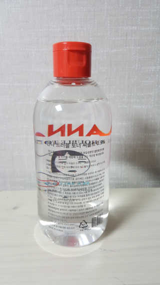 솔테라피 안나 트러블 토너 300ml — 4점을 준 리뷰어가 2019년 4월 올린 사용 사진