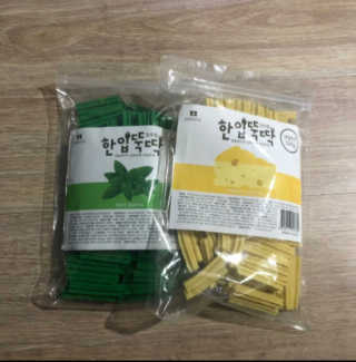 [펫토리아] BEST 한입뚝딱 실속형 강아지 덴탈껌 — 3점을 준 리뷰어가 2019년 2월 올린 사용 사진