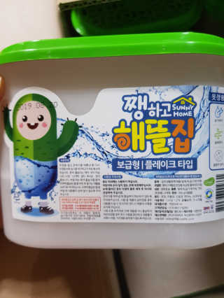 쓸님이 올린 리뷰 사진 3