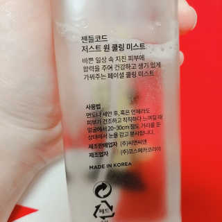 단비님이 올린 리뷰 사진 2