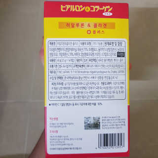jjin8758님이 올린 리뷰 사진 2