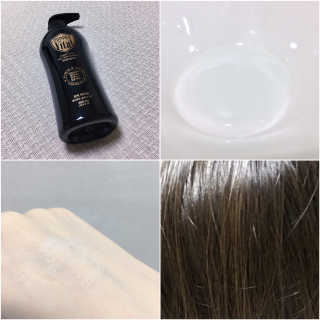 코퍼바이탈 헤어루트 솔루션 샴푸 500ml — 5점을 준 리뷰어가 2018년 9월 올린 사용 사진